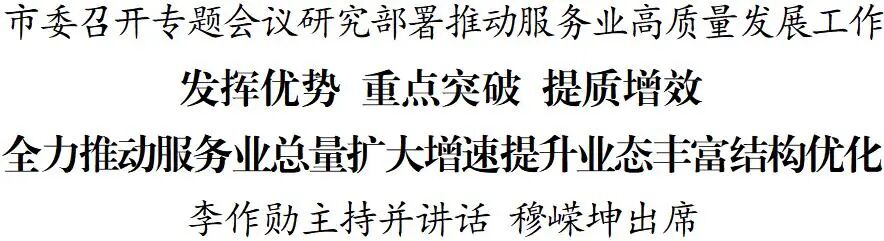 1775187166410236.jpg 微信图片_2026-04-03_113459_626.jpg