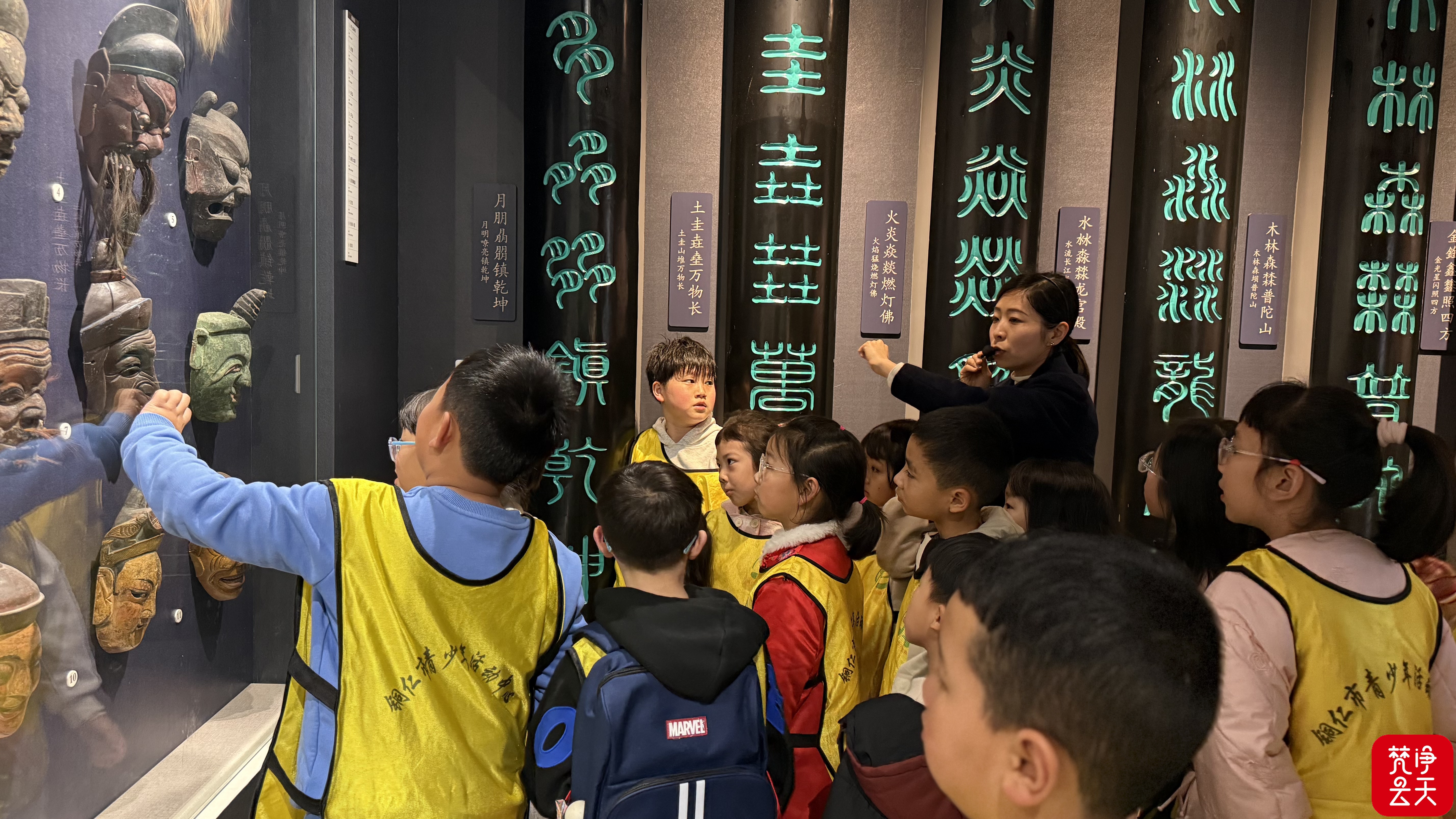 春假遛娃新方式！铜仁青少年博物馆研学之旅真精彩