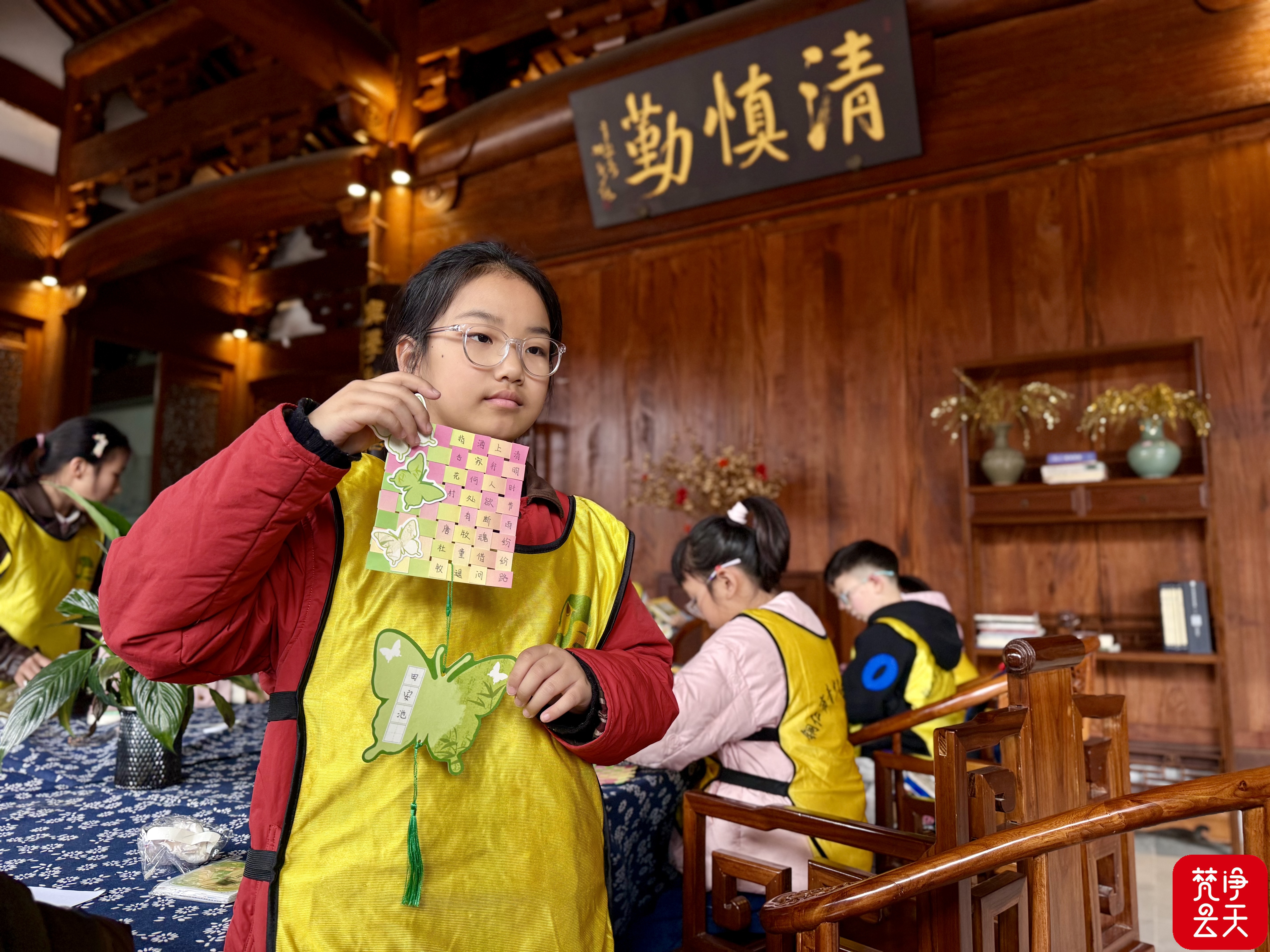 1775526093873442.jpg 微信图片_2026-04-07_093134_924.jpg