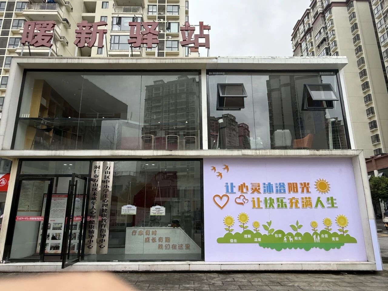 1775636954488497.jpg 微信图片_2026-04-08_162916_513.jpg