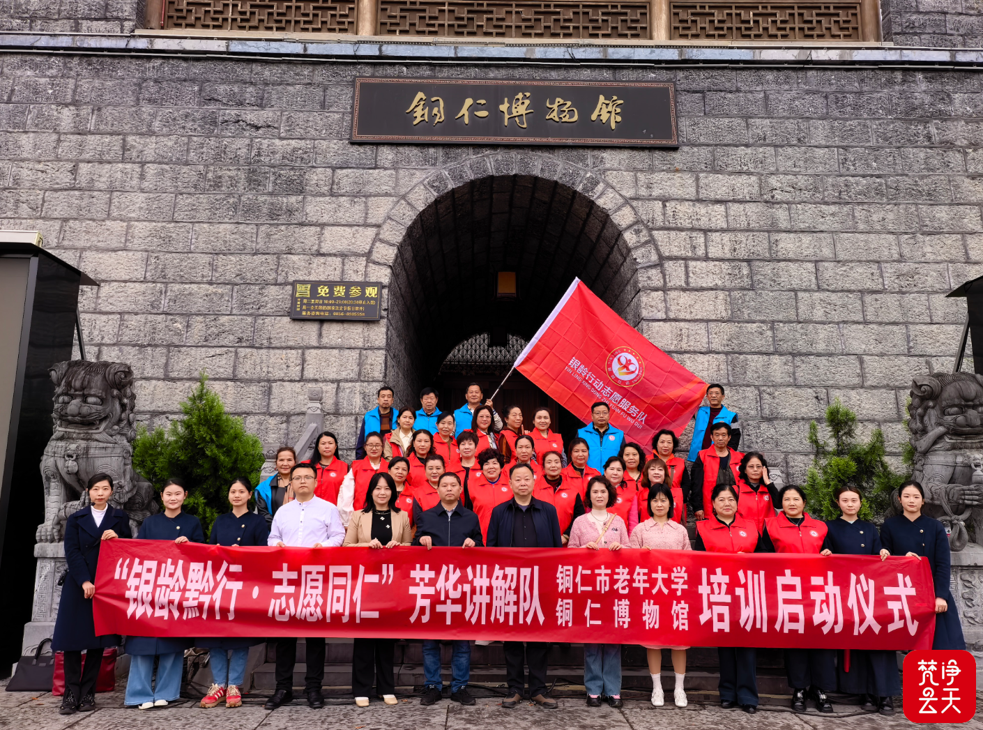 1775637533319172.png 微信图片_2026-04-08_163953_949.png