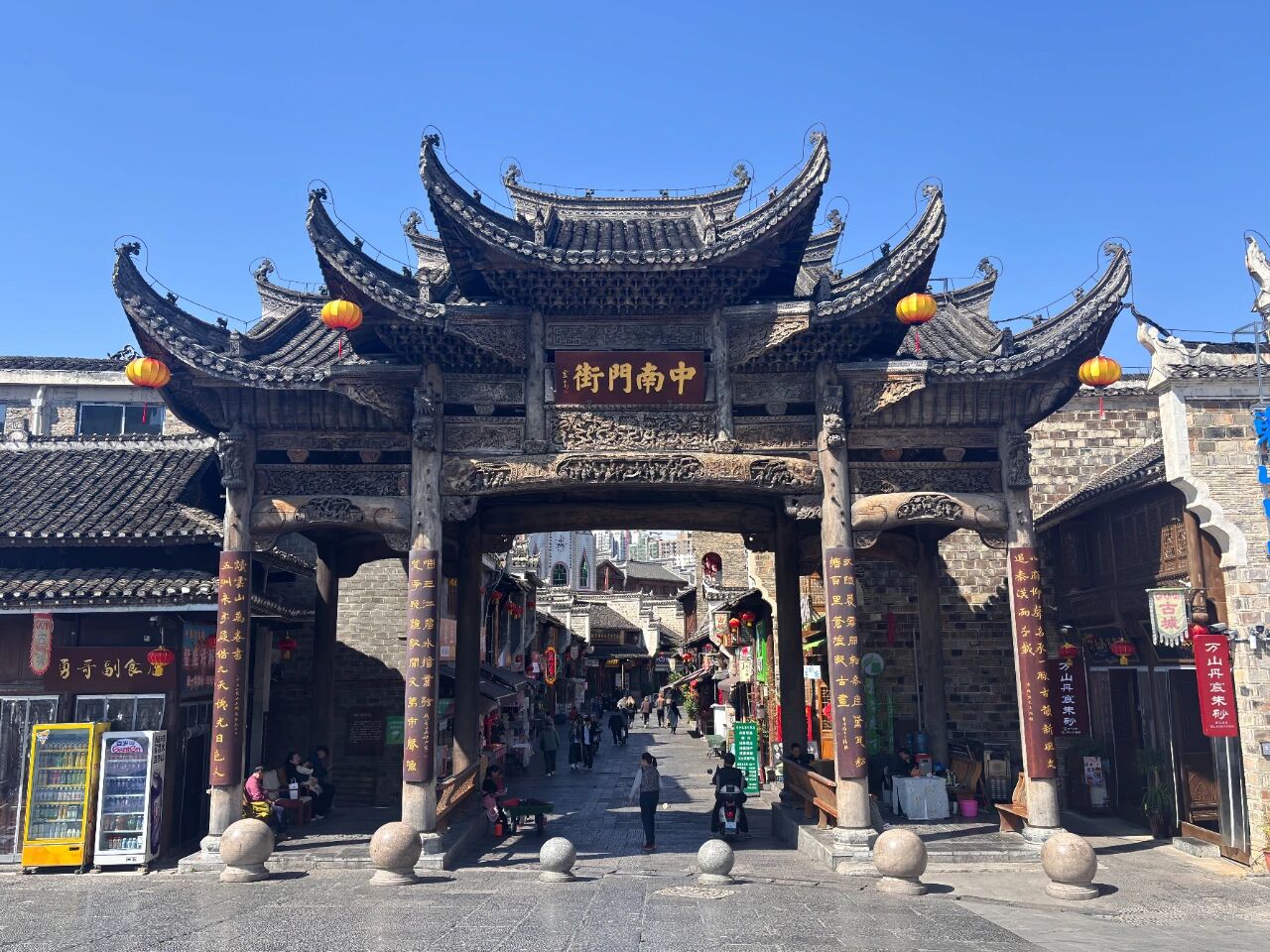 1775659191941550.jpg 微信图片_2026-04-08_224035_480.jpg