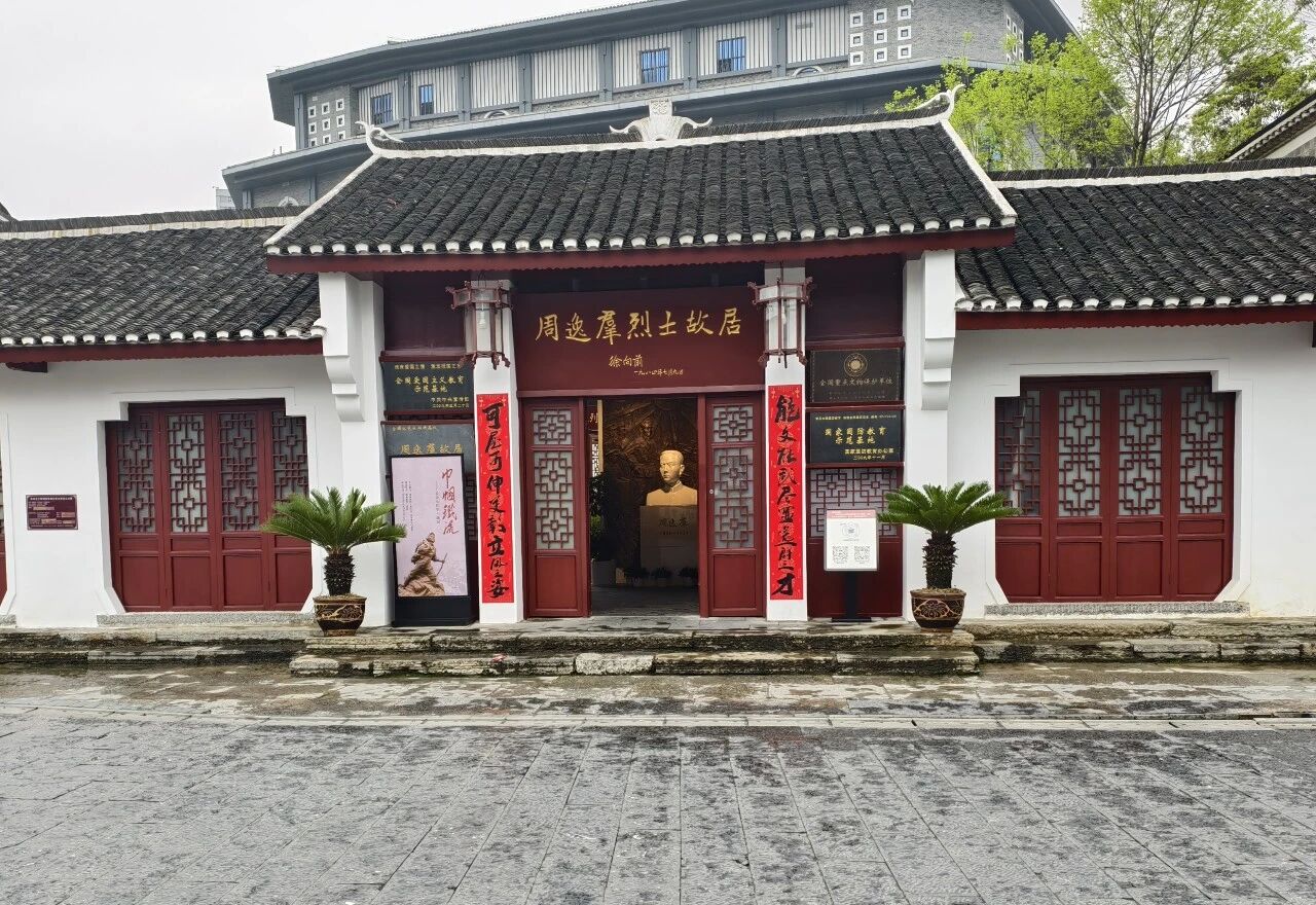 1775659966205880.jpg 微信图片_2026-04-08_224040_985.jpg