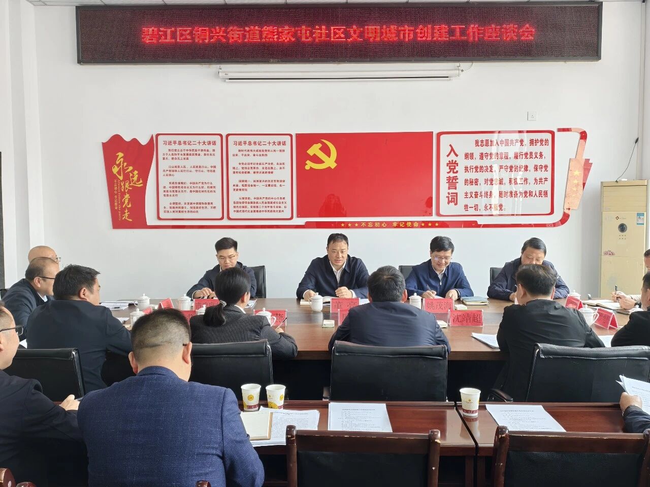 1775800089990931.jpg 微信图片_2026-04-10_135028_125.jpg