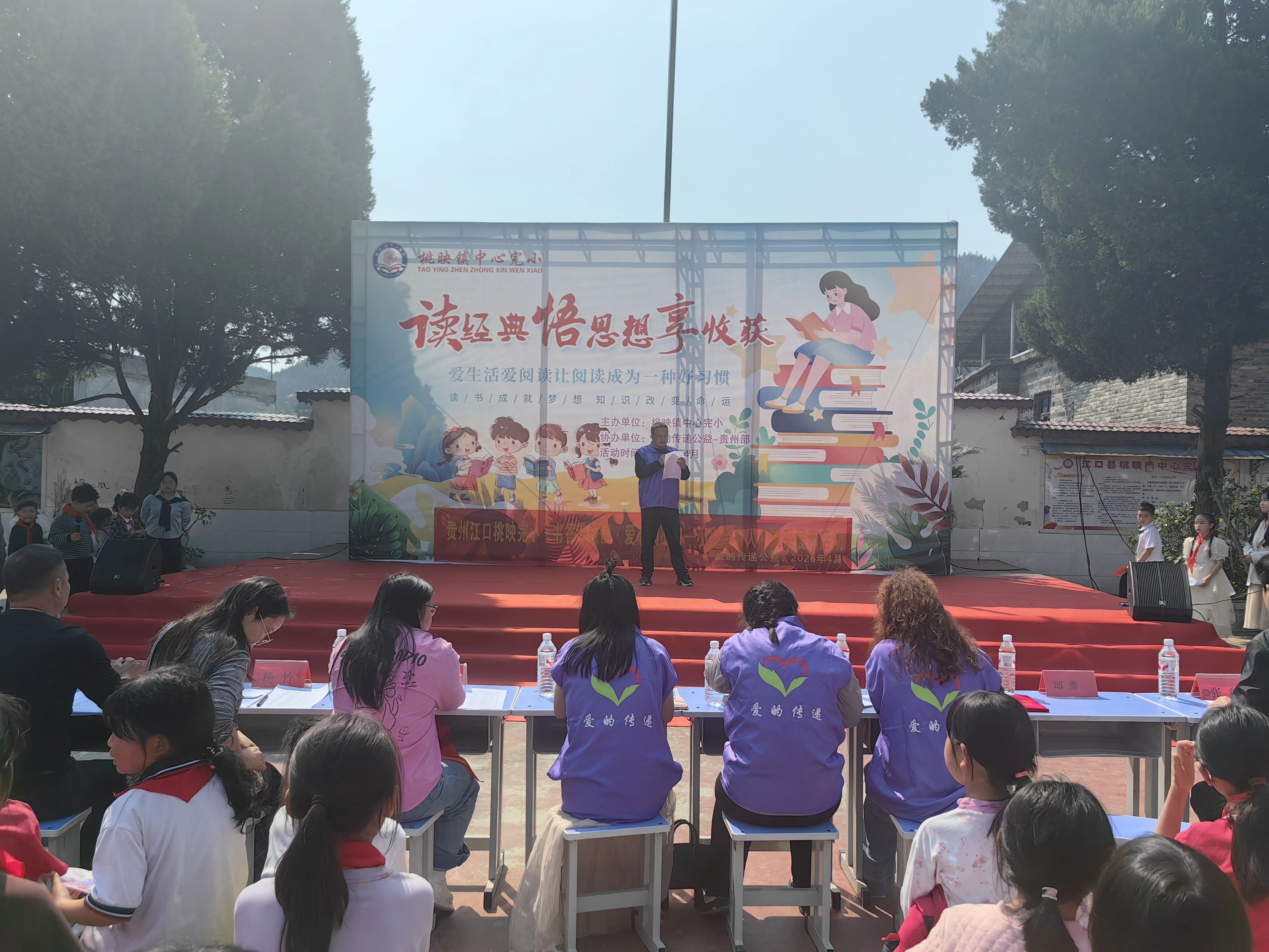 1776049357363470.jpg 微信图片_2026-04-13_110435_172.jpg