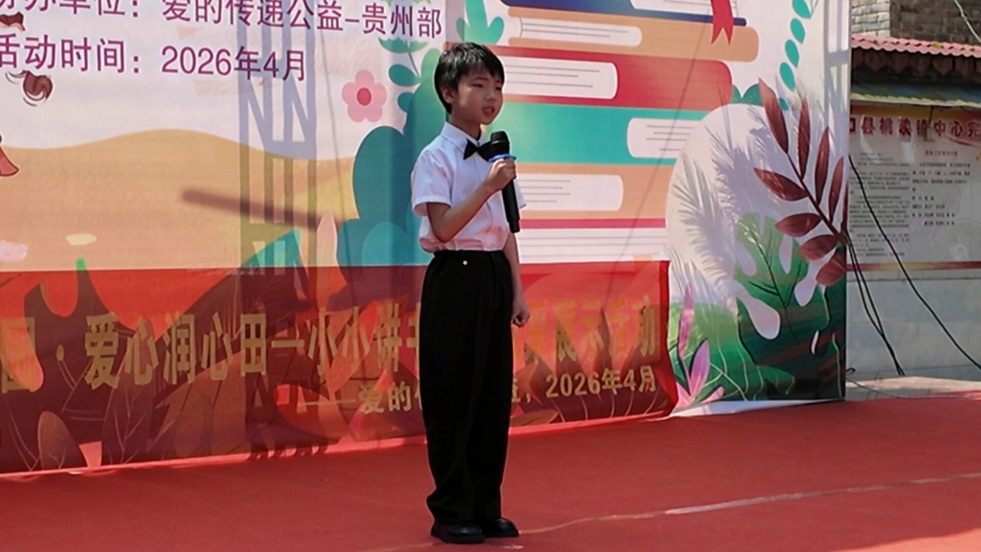 1776049375795896.jpg 微信图片_2026-04-13_110439_283.jpg