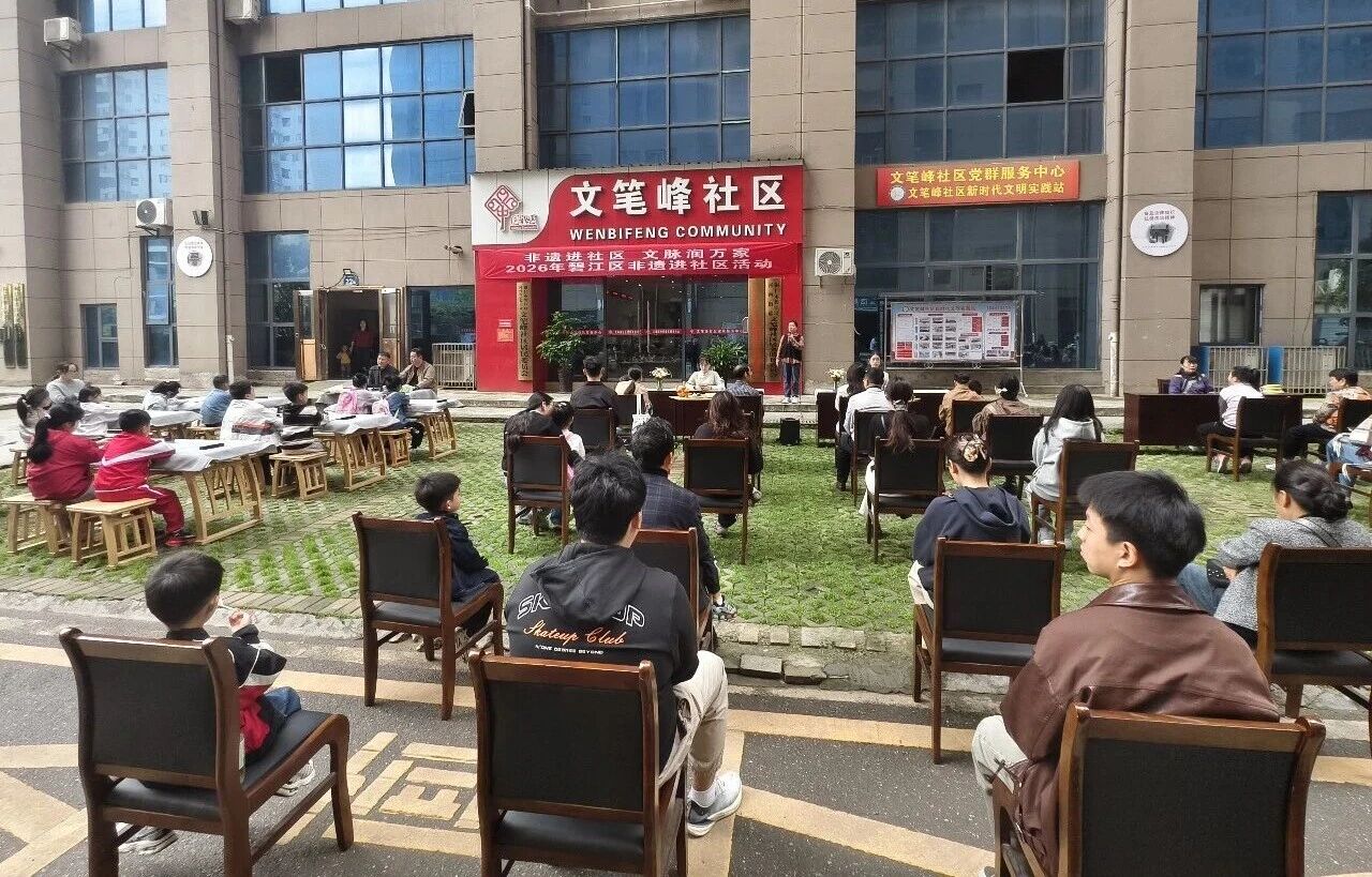 1776049961643070.jpg 微信图片_2026-04-13_111316_380.jpg