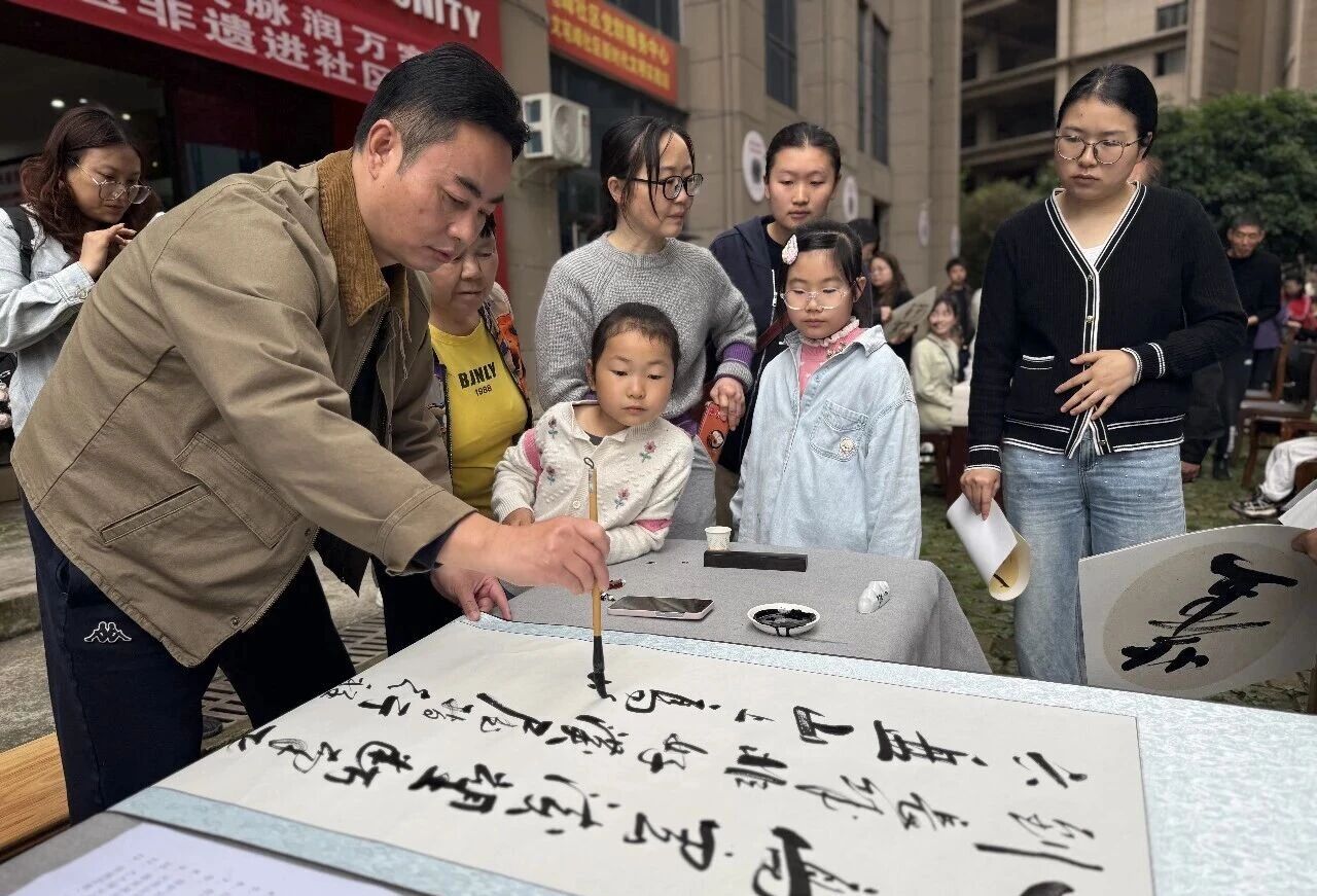 1776050049729807.jpg 微信图片_2026-04-13_111323_082.jpg