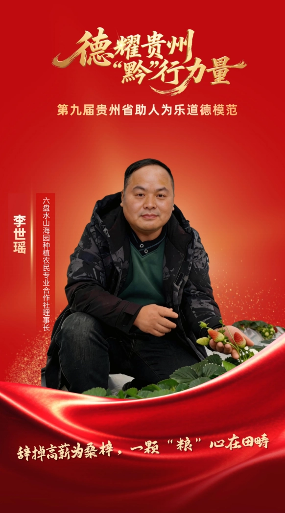 1776095001518578.png 微信图片_2026-04-13_234156_258.png