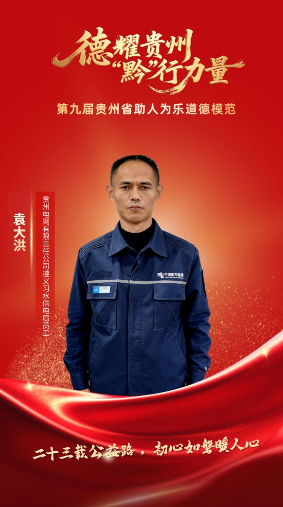 1776095011861177.png 微信图片_2026-04-13_234158_250.png