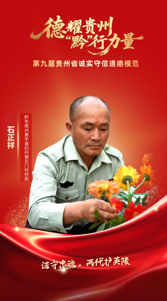 1776095072835048.png 微信图片_2026-04-13_234209_094.png