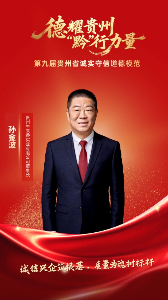 1776095087814015.png 微信图片_2026-04-13_234211_369.png