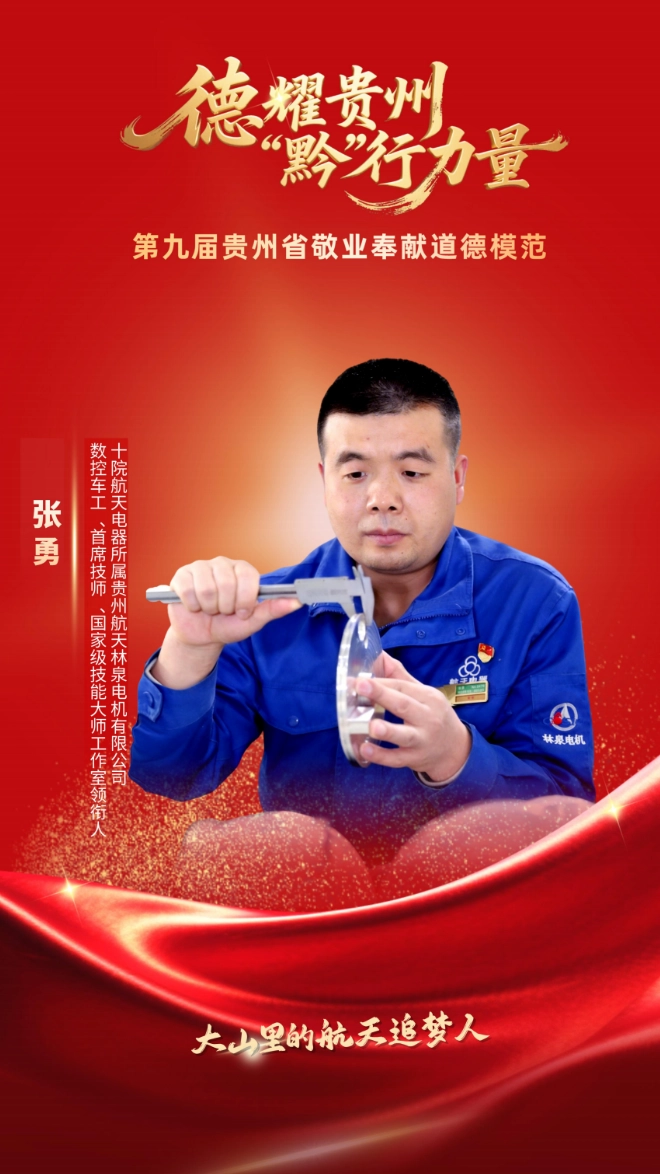 1776095116448125.png 微信图片_2026-04-13_234220_662.png