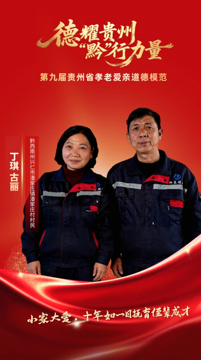 1776095136163596.png 微信图片_2026-04-13_234225_266.png