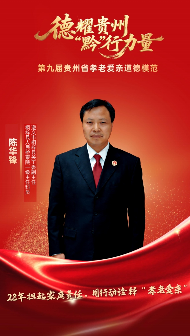 1776095151898718.png 微信图片_2026-04-13_234227_452.png