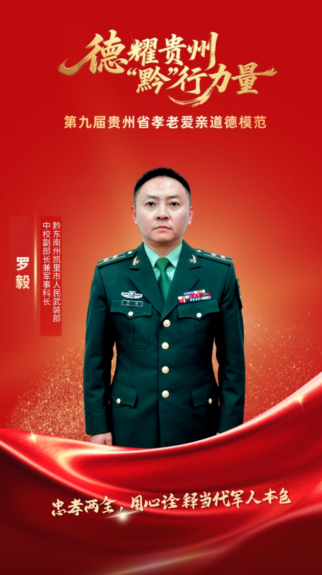 1776095161634394.png 微信图片_2026-04-13_234229_639.png