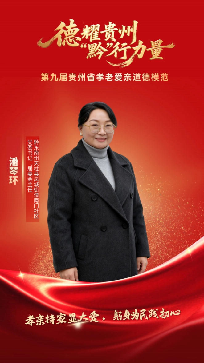 1776095173758577.png 微信图片_2026-04-13_234232_841.png