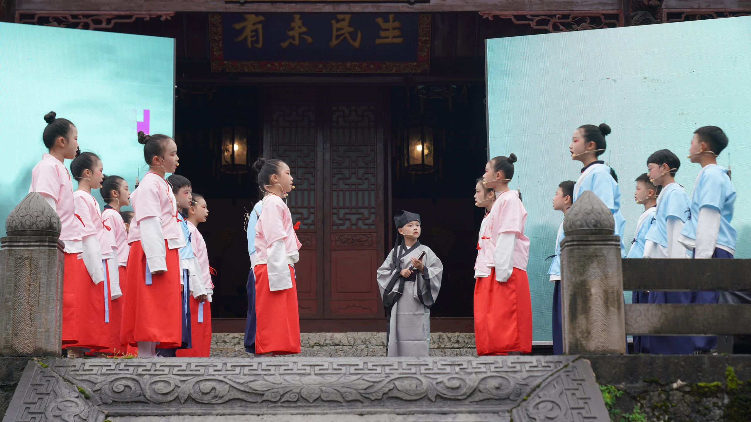 “一江文脈·滿城書香”浸潤(rùn)烏江之畔——思南縣“全民閱讀活動(dòng)周”正式啟動(dòng)