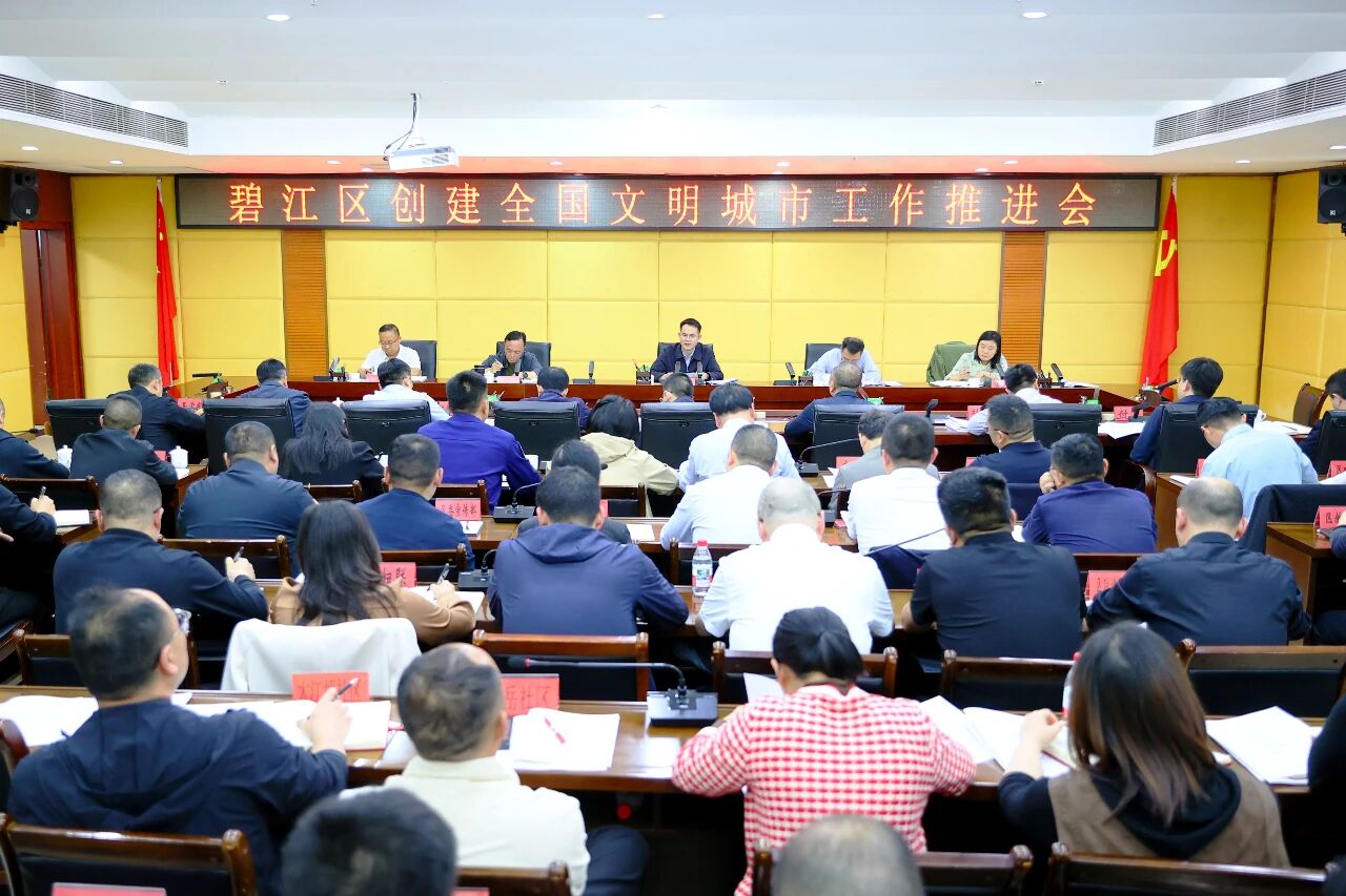微信图片_2026-04-29_170402_498.jpg