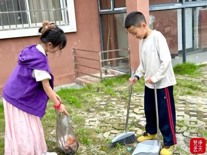 微信图片_2026-05-06_214343_697.jpg