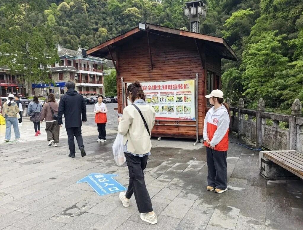 微信图片_2026-05-08_102428_047.jpg