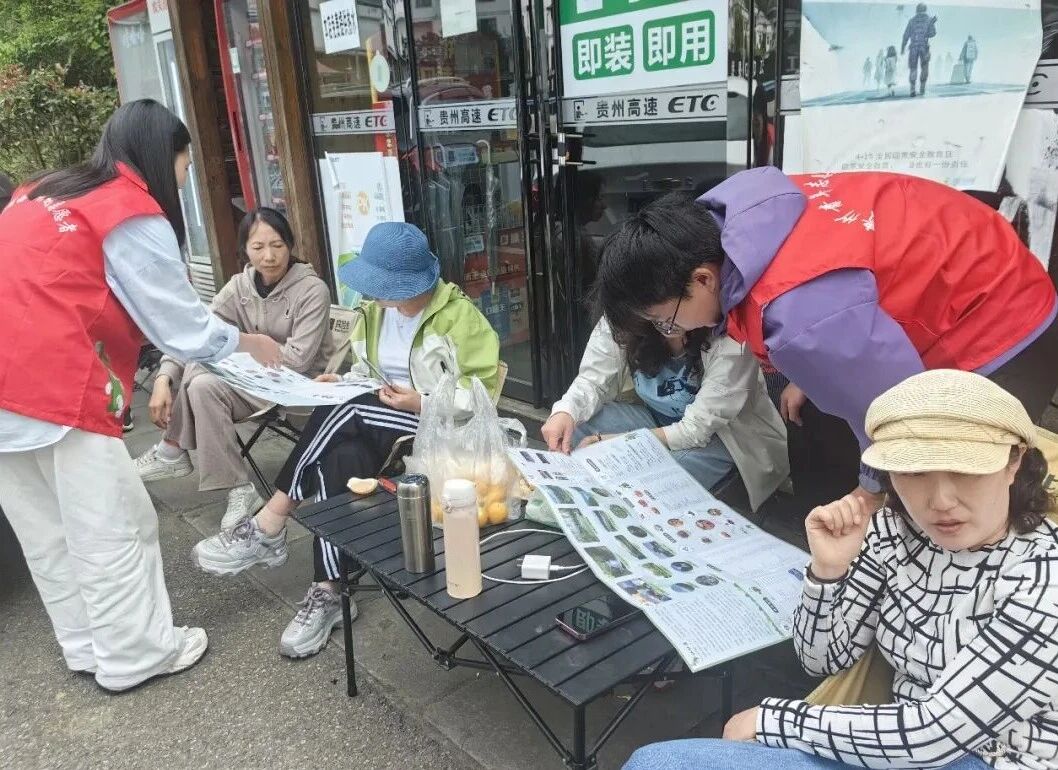 微信图片_2026-05-08_102433_277.jpg
