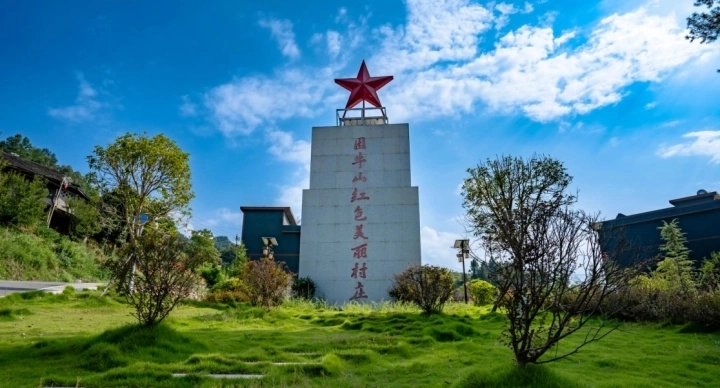 微信图片_2026-05-11_101710_871.png