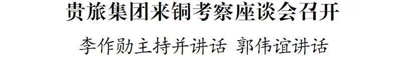 微信图片_2026-05-11_104252_392.jpg