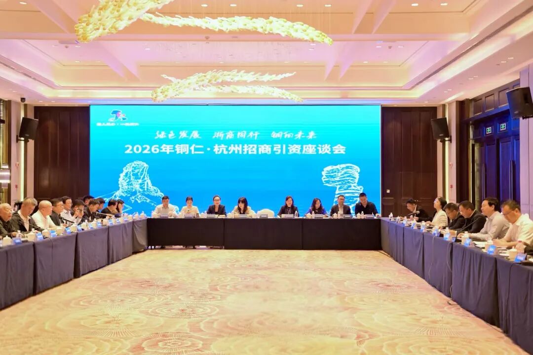 微信图片_2026-05-11_161559_750.jpg