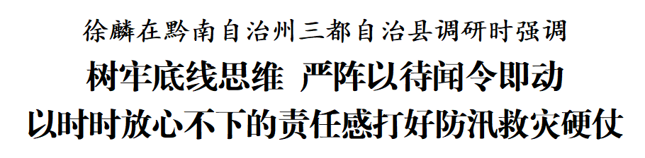 1778509395497008.png 微信图片_2026-05-11_222617_531.png