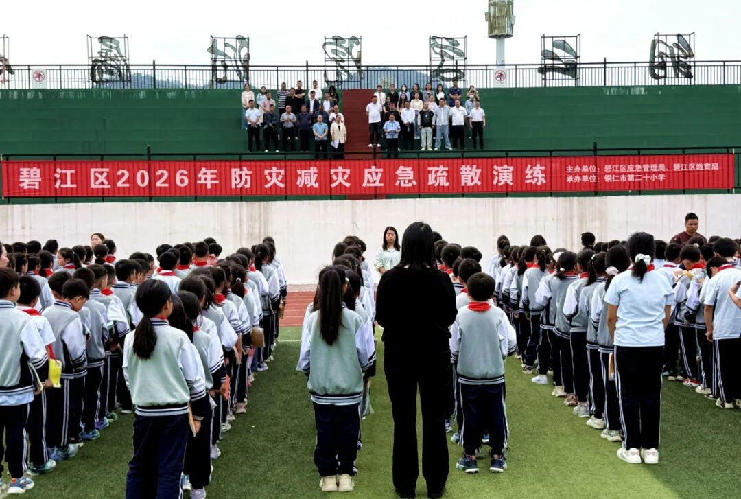 微信图片_2026-05-13_104702_943.jpg