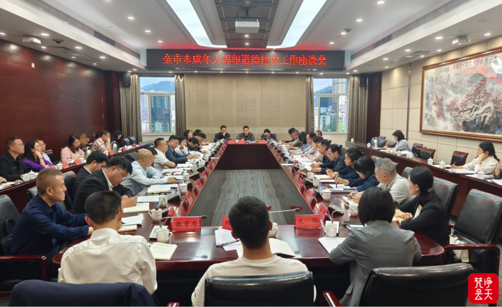 微信图片_2026-05-14_104131_970.png