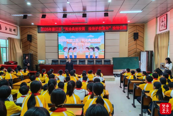 微信图片_2026-05-14_113326_509.png