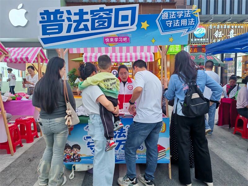 微信图片_2026-05-18_092940_713.jpg
