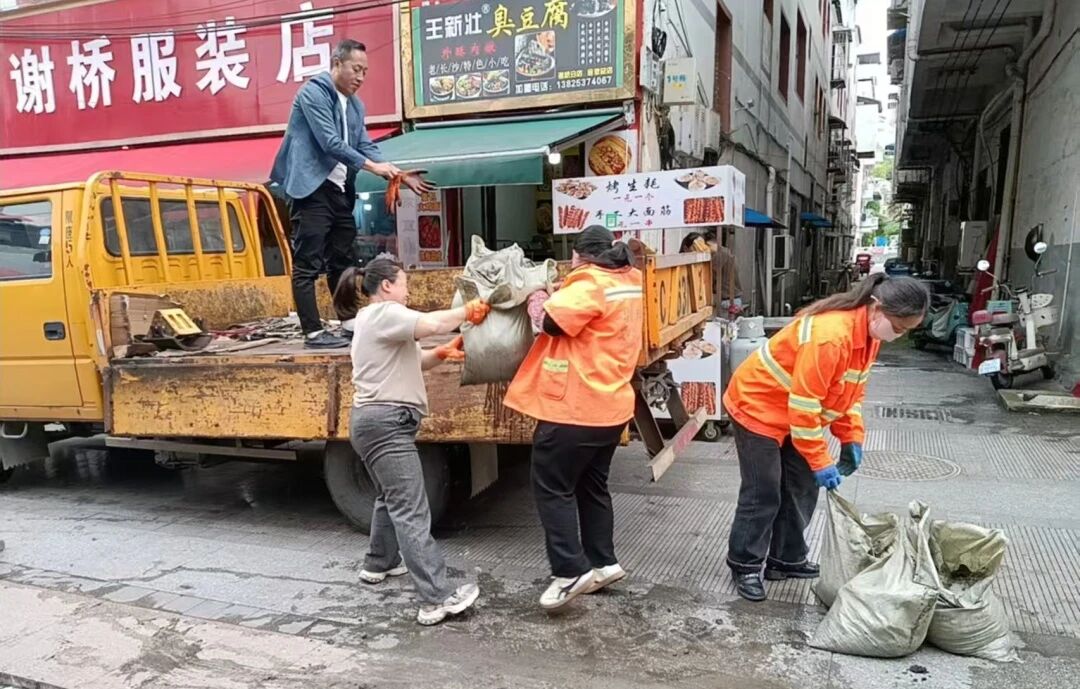微信图片_2026-05-18_094641_826.jpg
