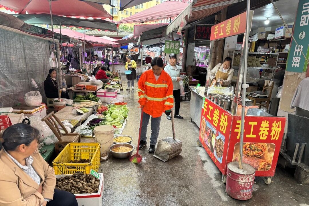 微信图片_2026-05-18_094649_271.jpg