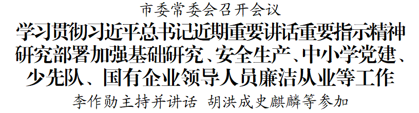微信图片_2026-05-18_113025_350.png