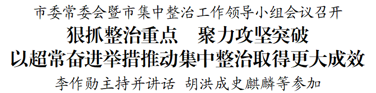 微信图片_2026-05-19_105209_782.png