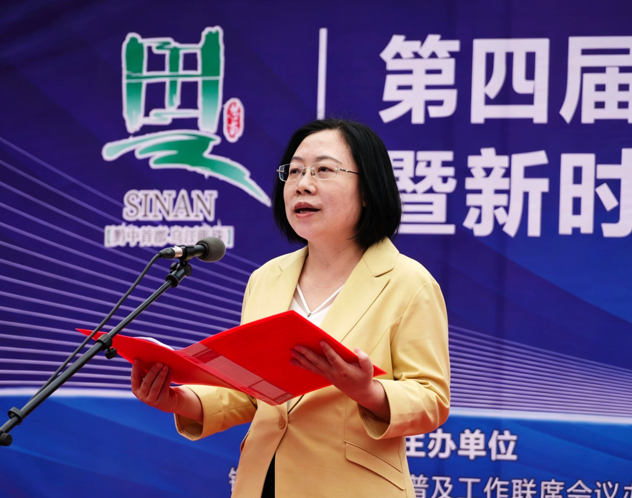 微信图片_2026-05-21_155853_432.png