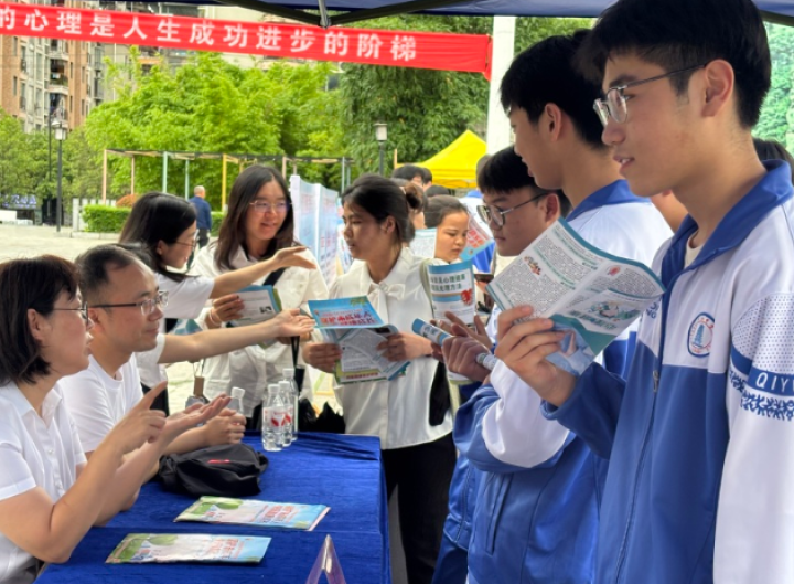 微信图片_2026-05-21_175443_087.png