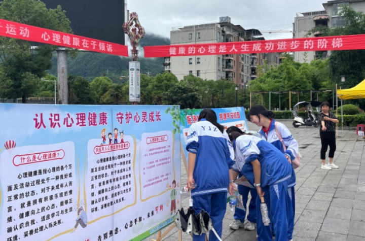 微信图片_2026-05-21_175501_603.png