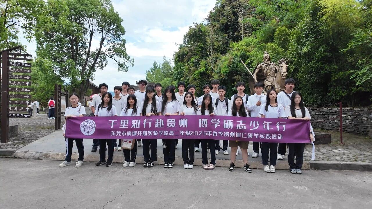 微信图片_2026-05-22_151336_458.jpg