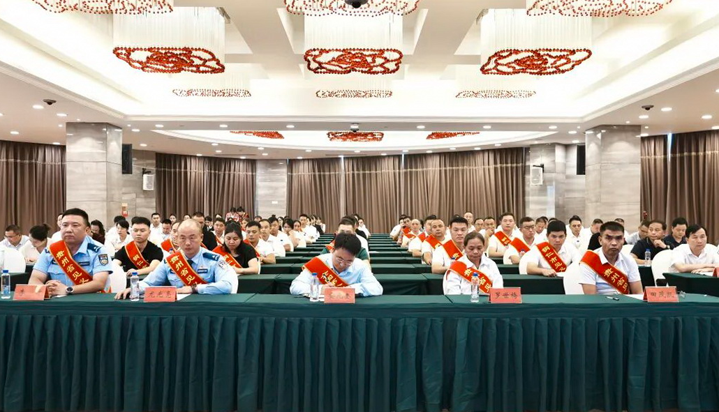 微信图片_2026-05-22_152140_970.png