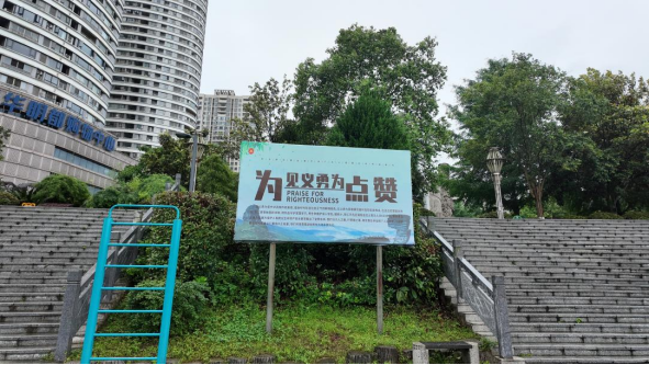 微信图片_2026-05-22_152145_360.png