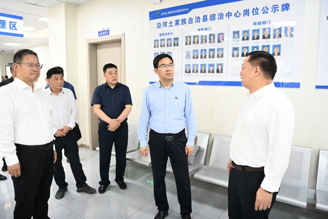 微信图片_2026-05-22_153031_254.jpg