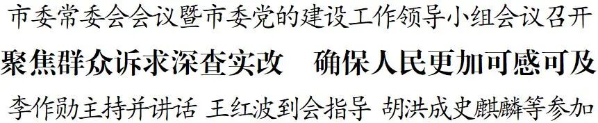 微信图片_2026-05-22_162246_552.jpg