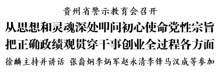 微信图片_2026-05-27_171512_147.png
