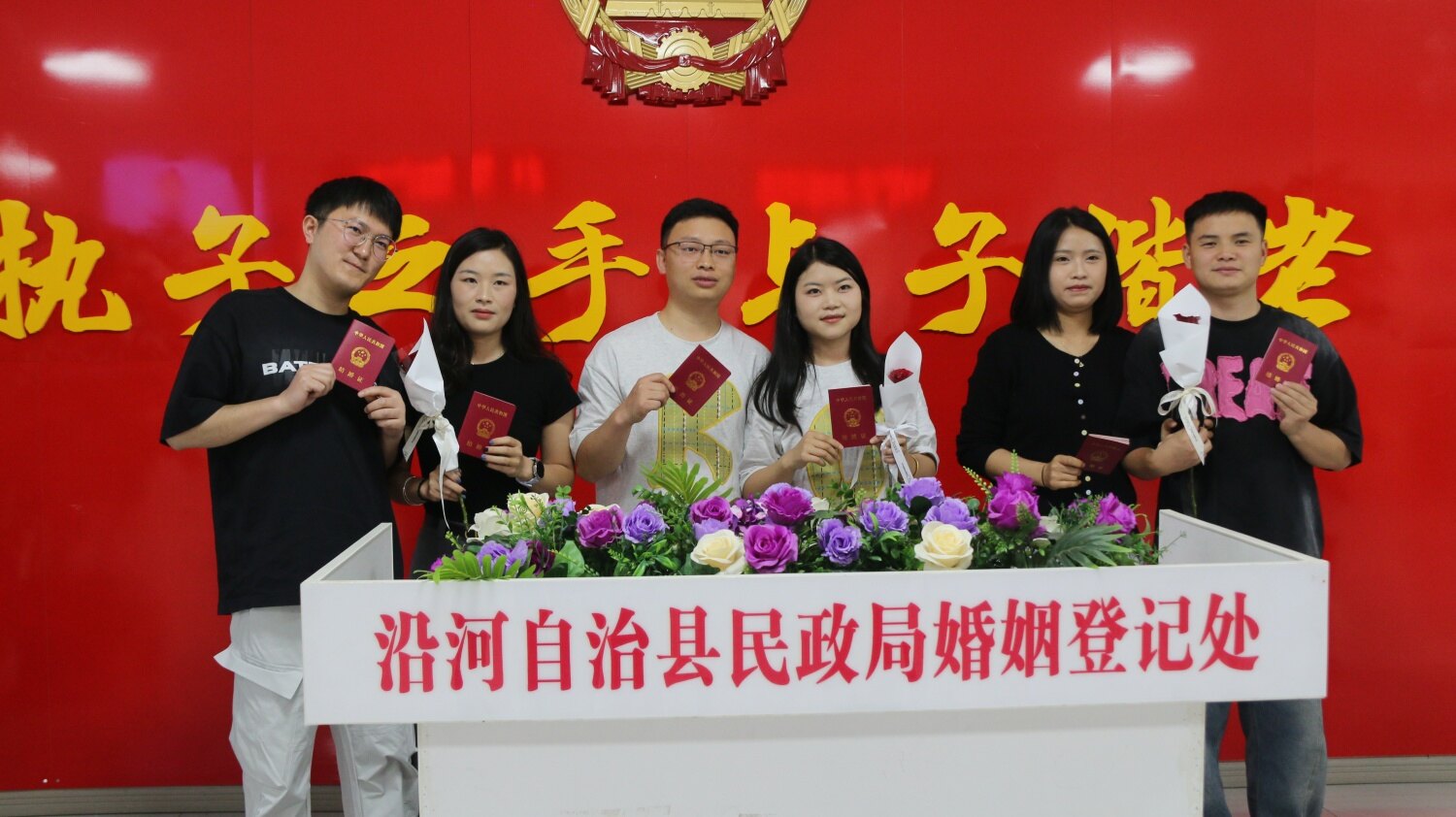 微信图片_2026-05-28_152948_191.jpg