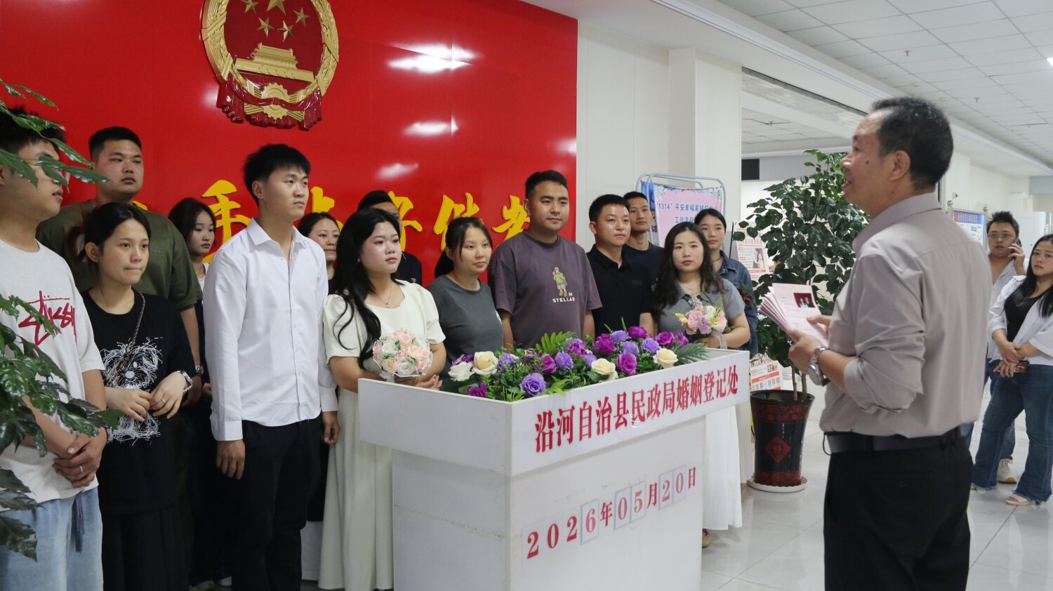 微信图片_2026-05-28_152951_132.jpg