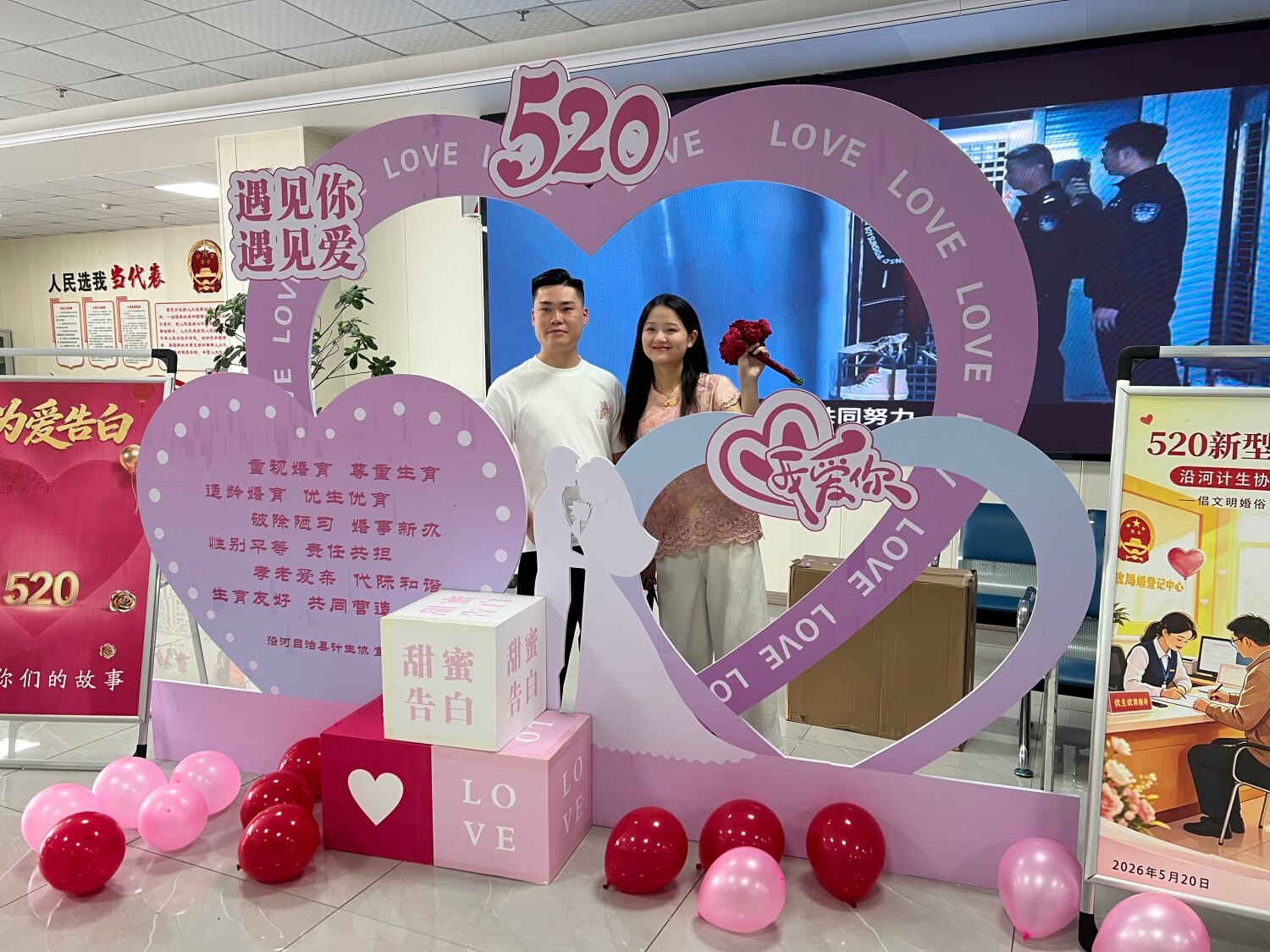 微信图片_2026-05-28_152953_378.jpg